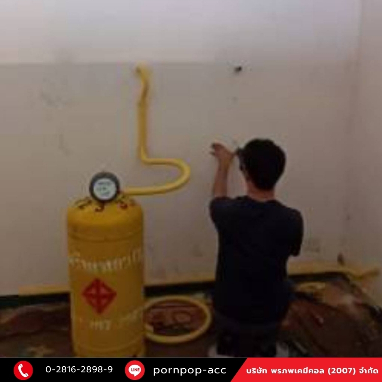 การติดตั้งระบบแก๊สคลอรีน (Chlorine Gas System)